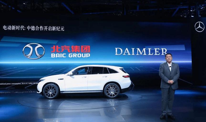 Mercedes-Benz, smart, Beijing, Beijing Auto, Mercedes-Benz S-Class