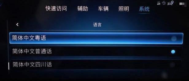 Mercedes-Benz, smart, Beijing, Beijing Auto, Mercedes-Benz S-Class