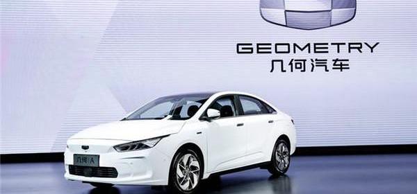 BYD, JAC, Buick, Volkswagen, Euler