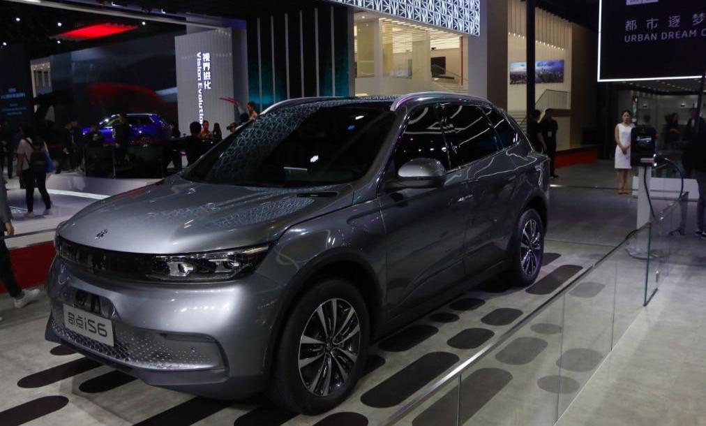 Beijing, Toyota, Highlander, Man and Han