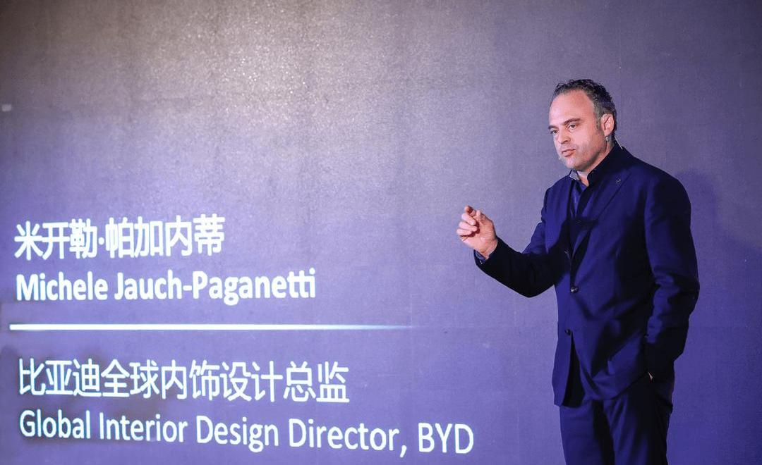 BYD, concept, Chinese, modern