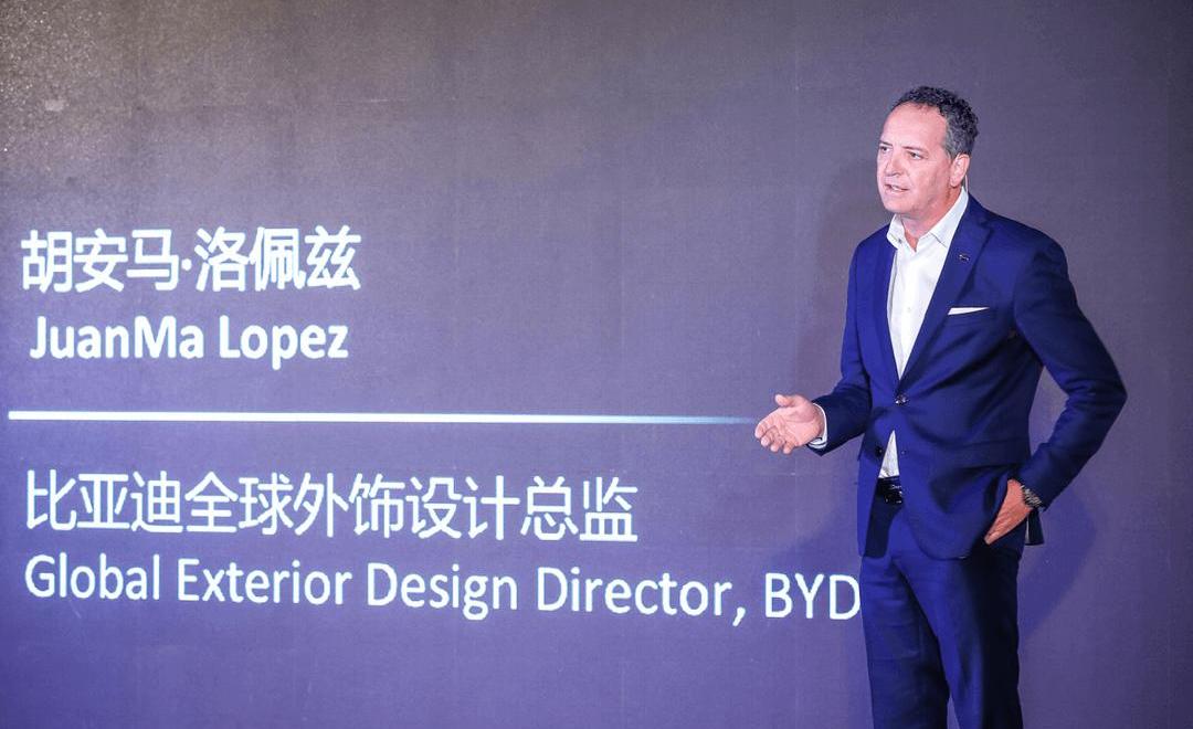 BYD, concept, Chinese, modern