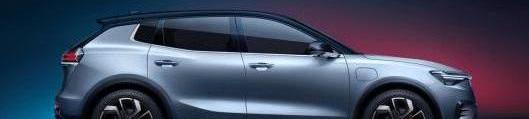 Sky Car, Sky ME7, Concept, Tesla