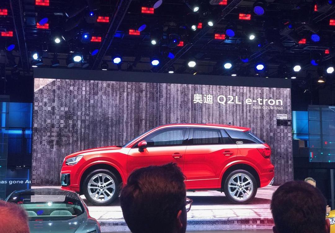 Audi, Audi Q2L, concept, faw