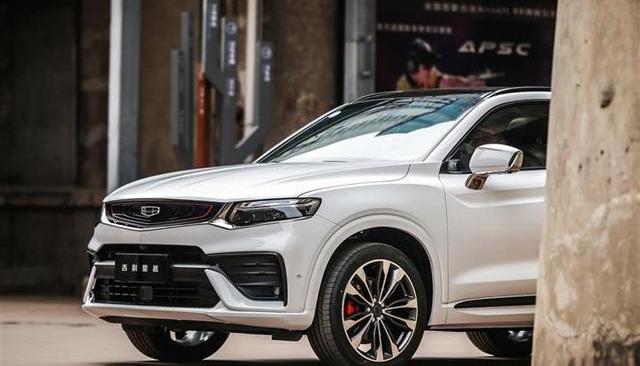 Discovery, Volkswagen, Emgrand, Skoda, Pinyue