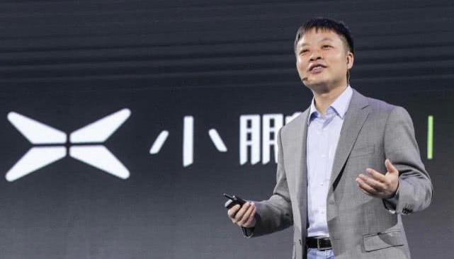 小鹏