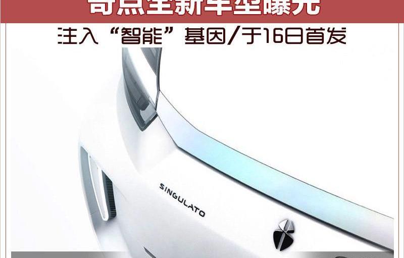 江淮,理想ONE,小鹏,欧拉,爱驰