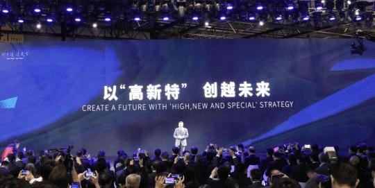 Beijing, Beijing Auto, Century, Dolphin, Concept