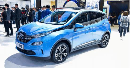 Beijing, Beijing Auto, Century, Dolphin, Concept