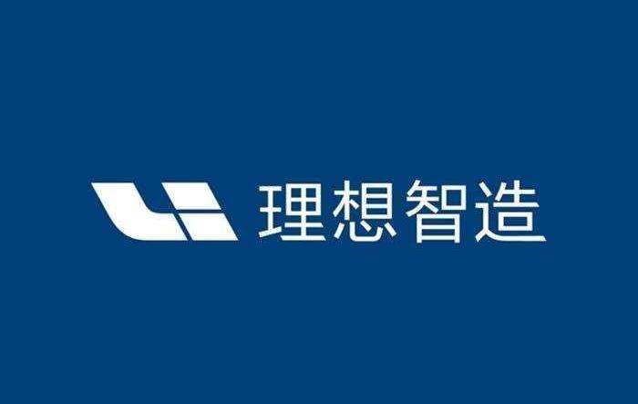 BYD, Li ONE, Volkswagen, BMW, Beijing