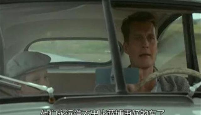 Century, Subaru, Volvo
