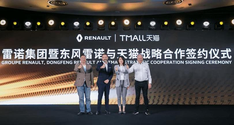 Dongfeng, Nissan