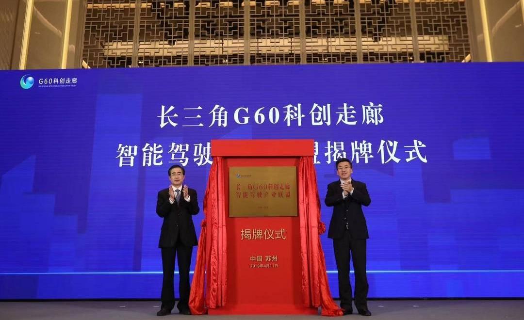 Beijing, Peugeot, Sequoia
