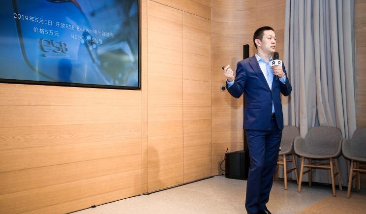 weilai, weilai ES6, weilai ES8, Tesla, weilai et7