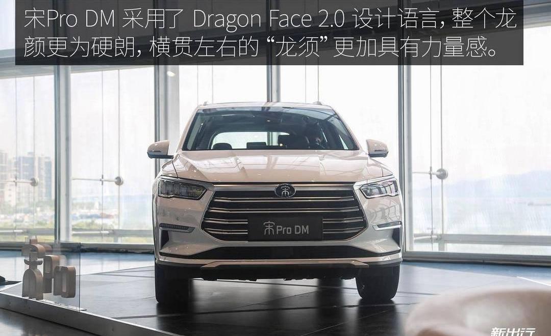 比亚迪,奔驰,法拉利,奥迪