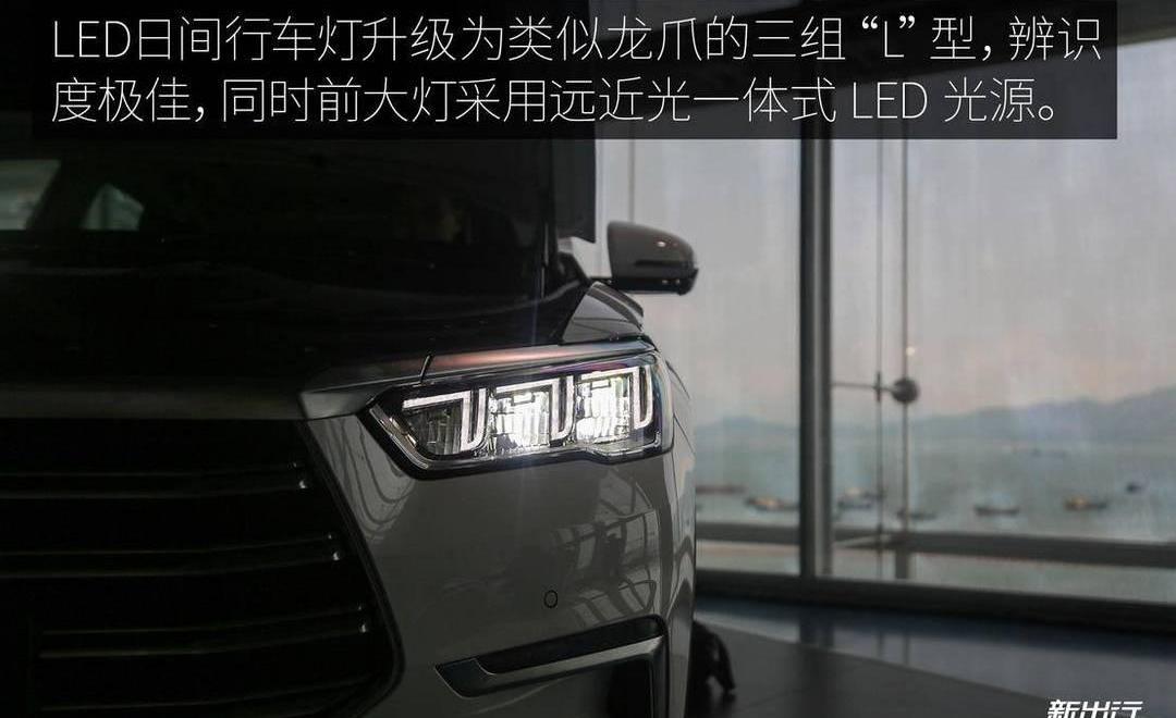 比亚迪,奔驰,法拉利,奥迪