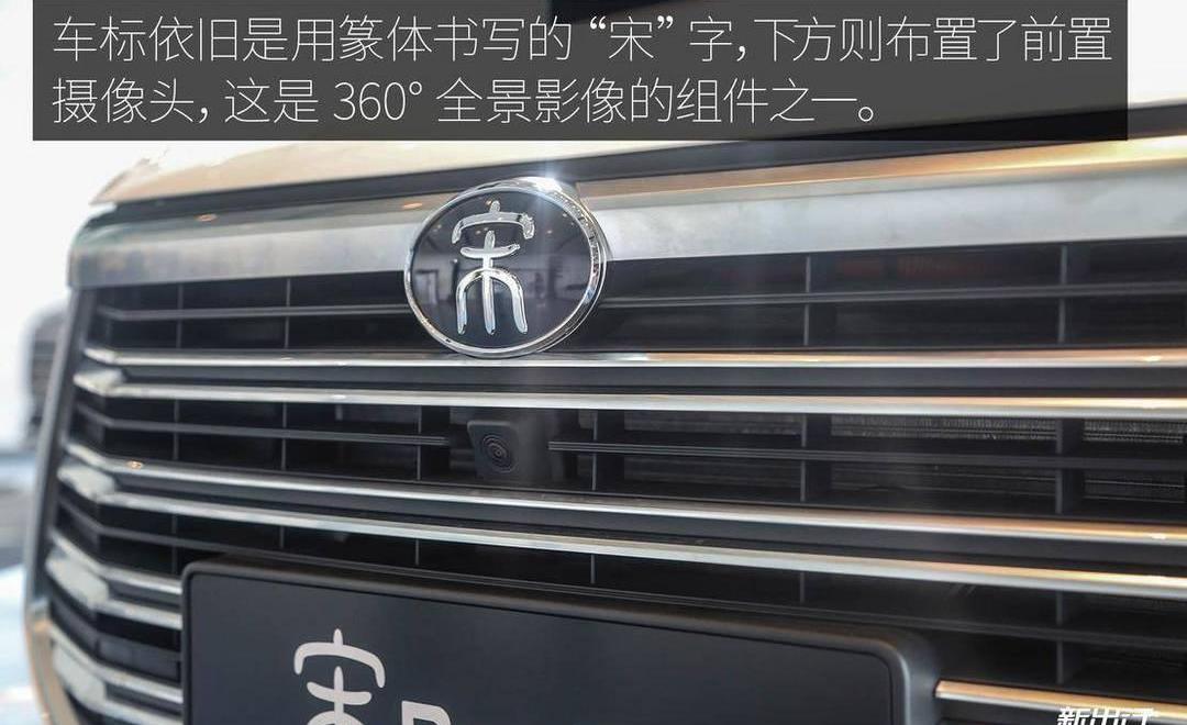比亚迪,奔驰,法拉利,奥迪