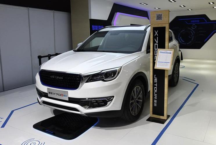 changan, changan auchan, jetway, Toyota, lectra