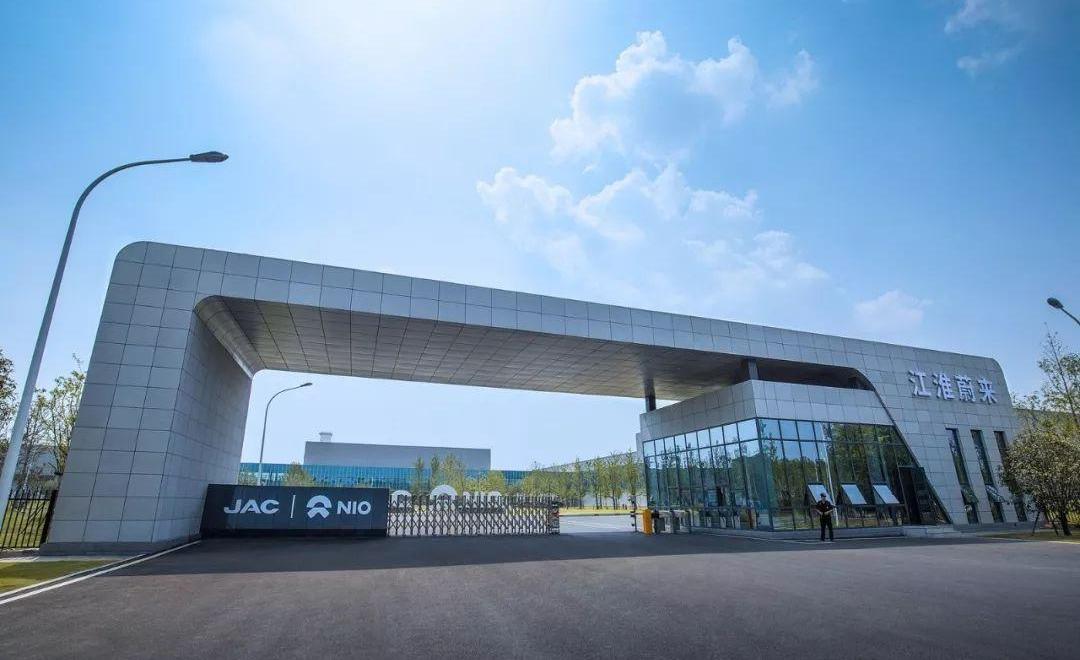 jianghuai, weilai, Volkswagen, sihao, Porsche