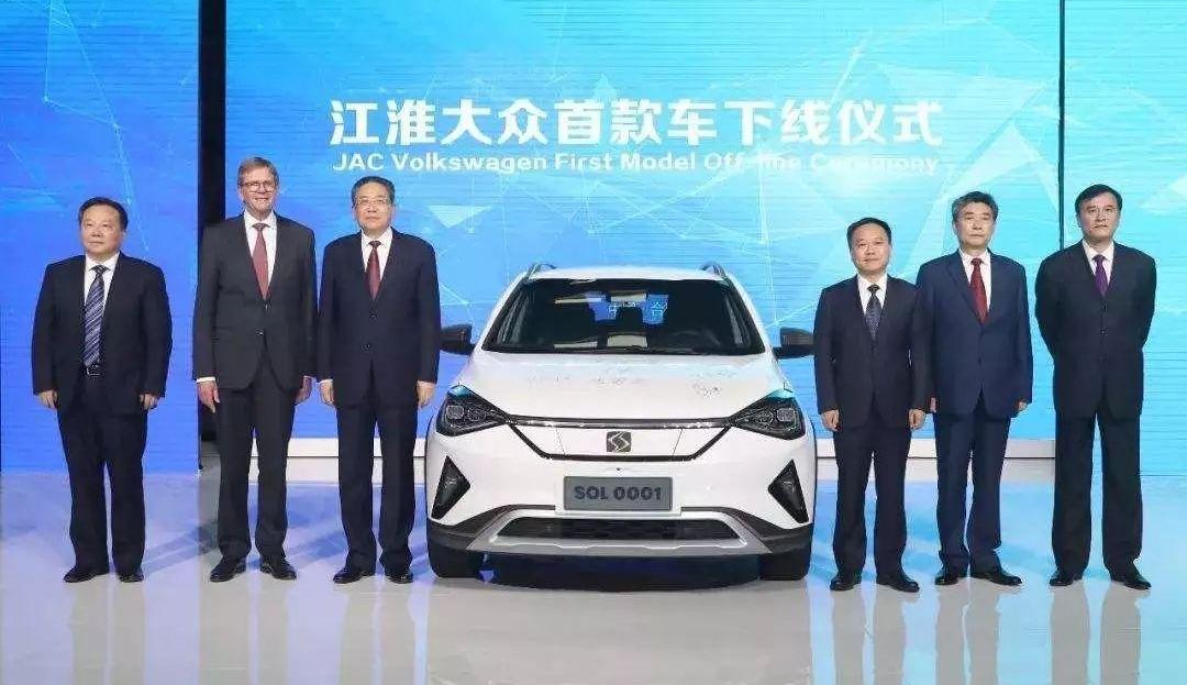 jianghuai, weilai, Volkswagen, sihao, Porsche