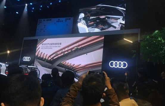 Audi, Audi Q2L, concept