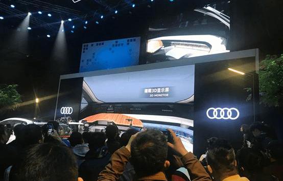 Audi, Audi Q2L, concept