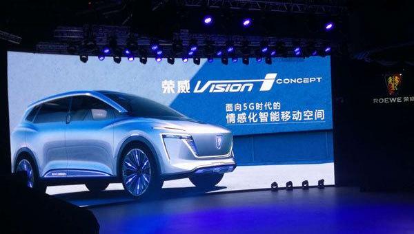 roewe