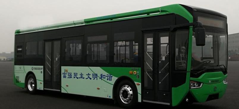 BYD, Jinlong, Futian, Yutong Bus, Huanghai