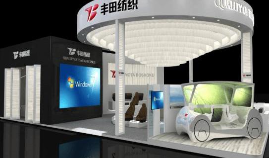 Toyota, Lei Ling