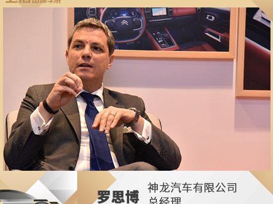 Citroen, Peugeot, Dongfeng, Tange, Great Wall