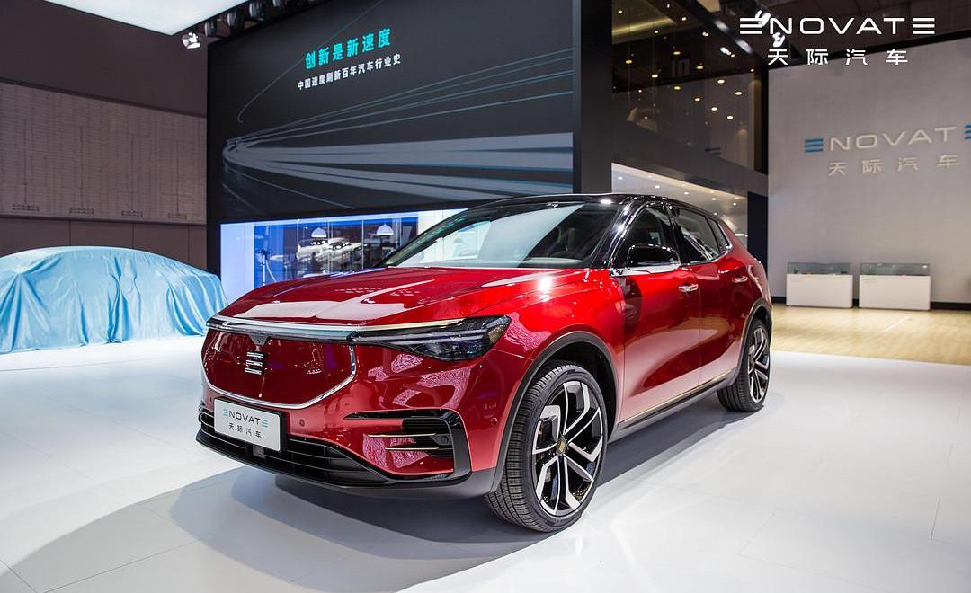 Sky ME7, Sky Auto, Volkswagen, Southeast, concept