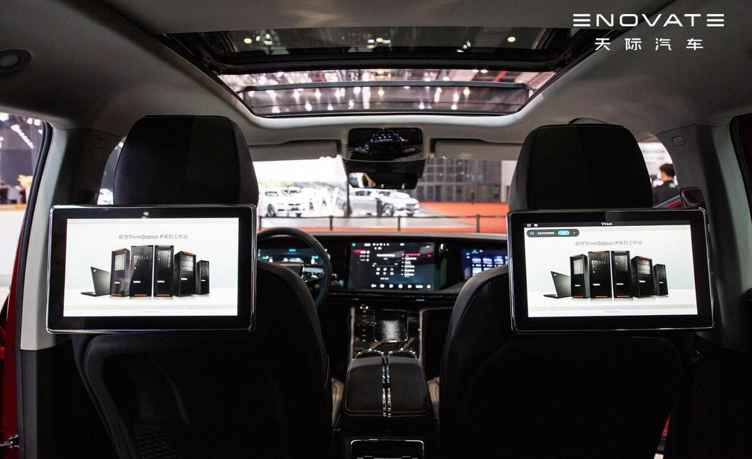 Sky ME7, Sky Auto, Volkswagen, Southeast, concept