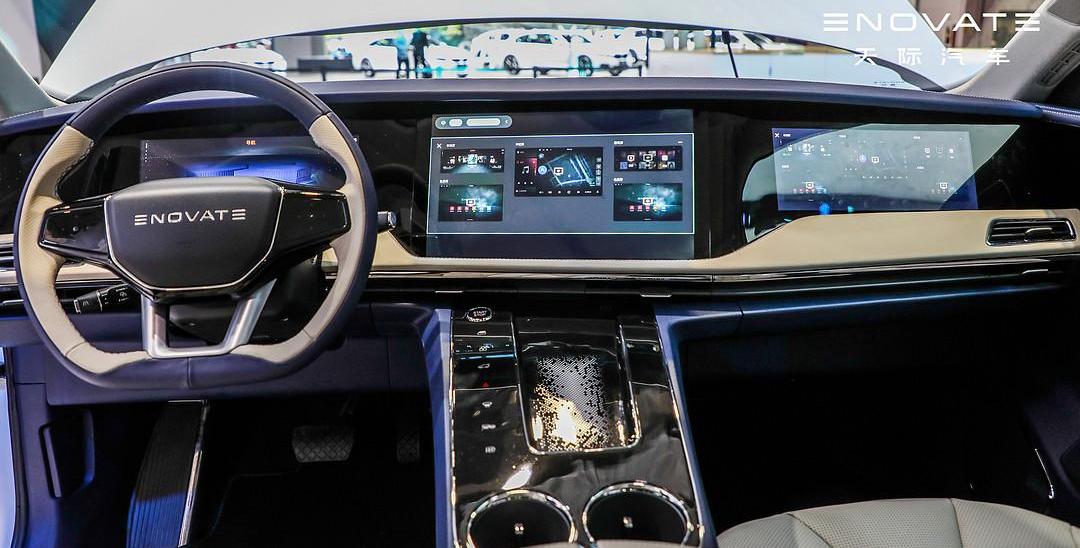 Sky ME7, Sky Auto, Volkswagen, Southeast, concept