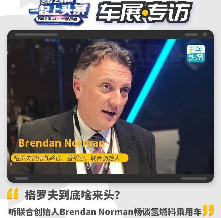 Han, Audi, BMW, Beijing, Hechuang