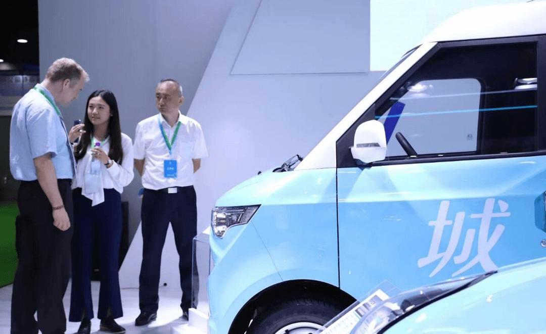remote, concept, punk car