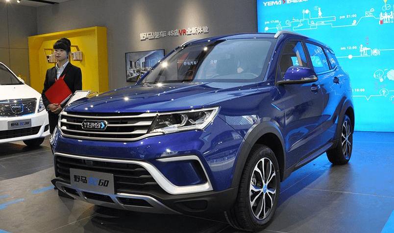 BYD, Future, Weilai, Buick, Smart