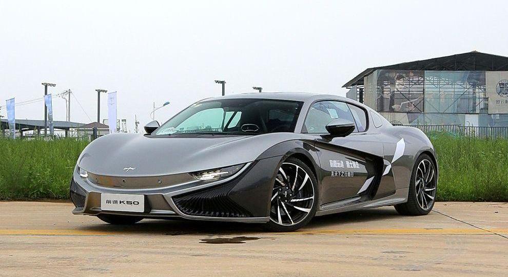 BYD, Future, Weilai, Buick, Smart