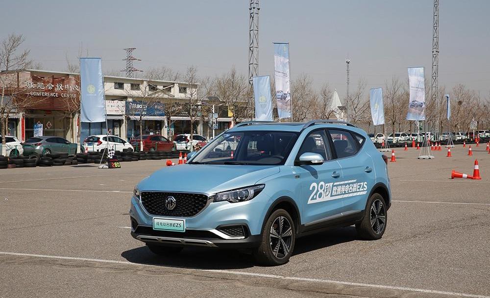 mg, mg ZS, Beijing, Volkswagen, found
