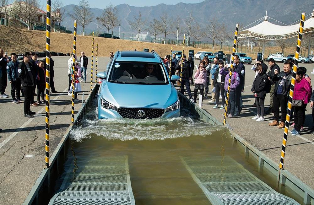 mg, mg ZS, Beijing, Volkswagen, found