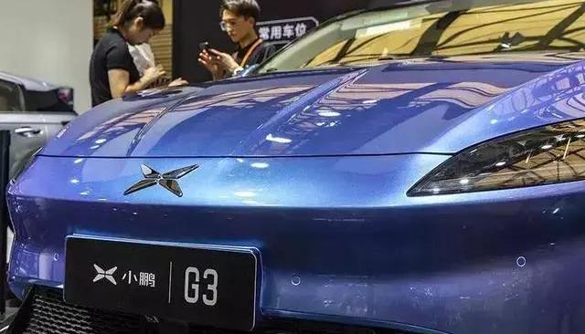 Tucki, Tesla, BYD, Chang 'an, discovered