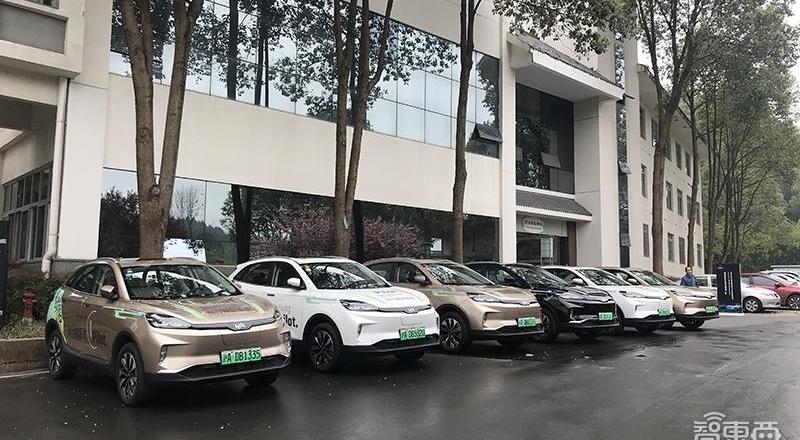 Weimar Automobile, Weimar EX5, Roewe, Chang 'an and Binrui