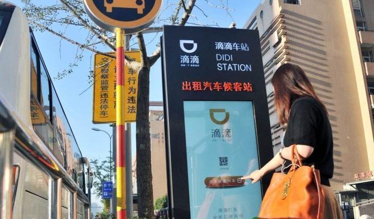 世纪,理念,东风,比亚迪,长安