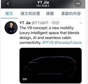 FF 91, Philosophy