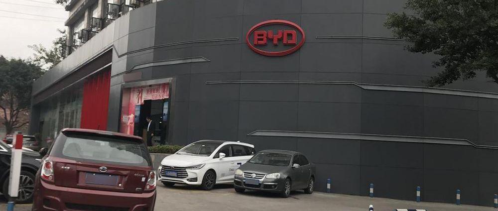 Roewe, MG, BYD, Discovery, Yuanxin Energy