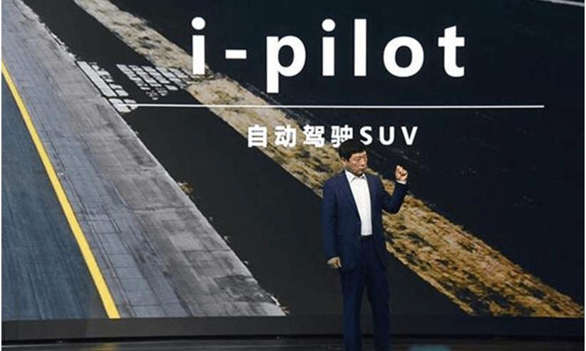 Great Wall, Euler, Haval, BMW, mini