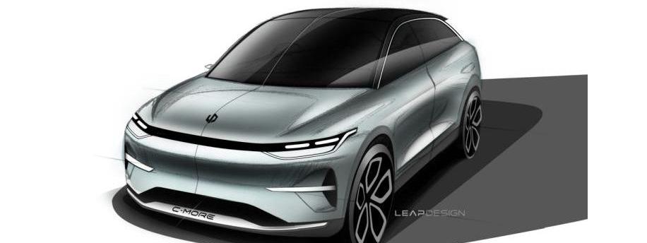 Weilai, Tucki, Beij, Zero Run Car, Weimar Car