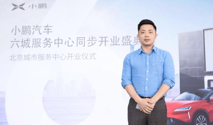 Tucki, Beijing, Remote, Tucki G3