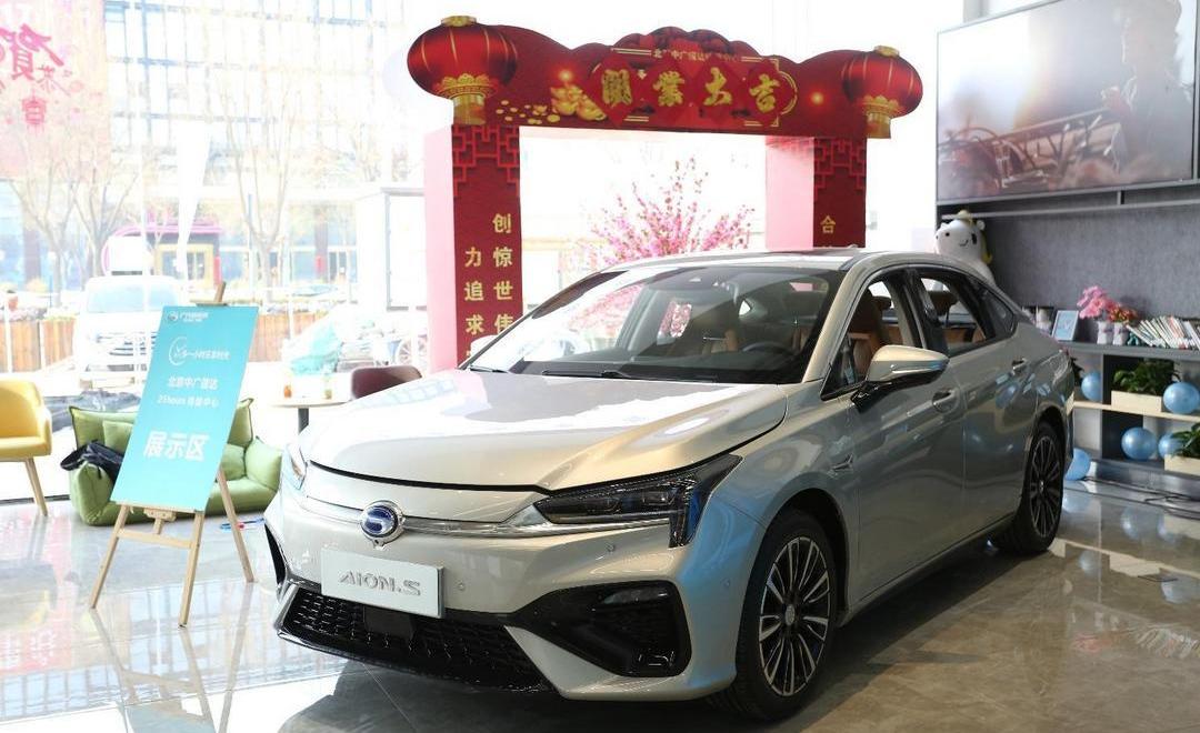 Beijing, superior, ideal