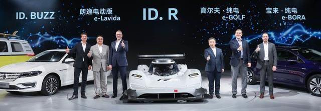 Volkswagen, lavida, Bora, Toyota, Tesla