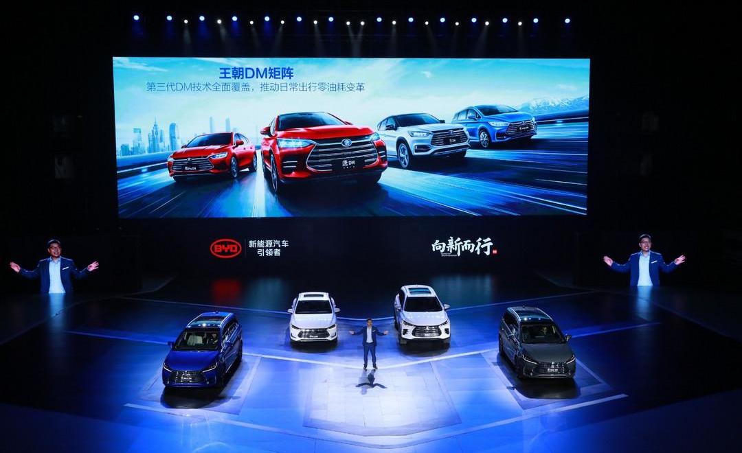 BYD, Han, Tesla, Model 3, Weilai